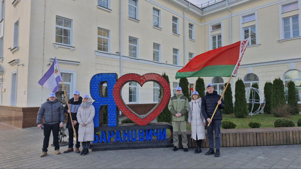 БРСМ